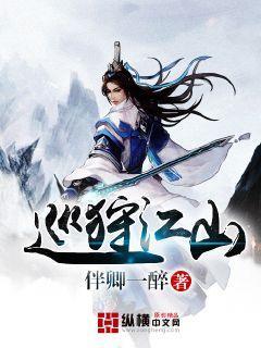 生化危机4