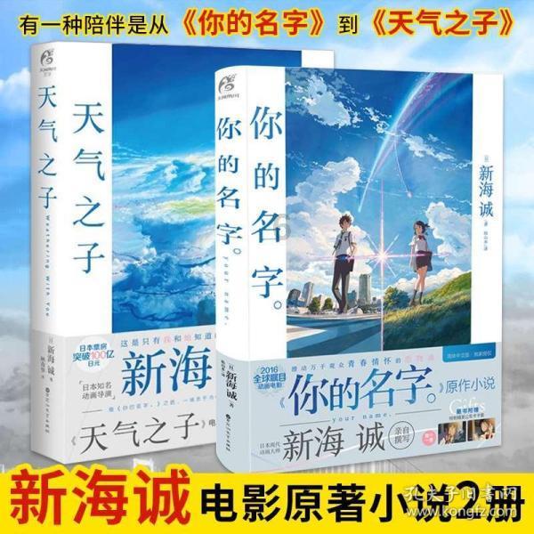 钱塘江边闪现壮观“参天大树”，大自然的鬼斧神工到底有多厉害？游戏画面