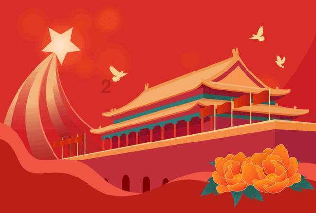 《幻想g.点》