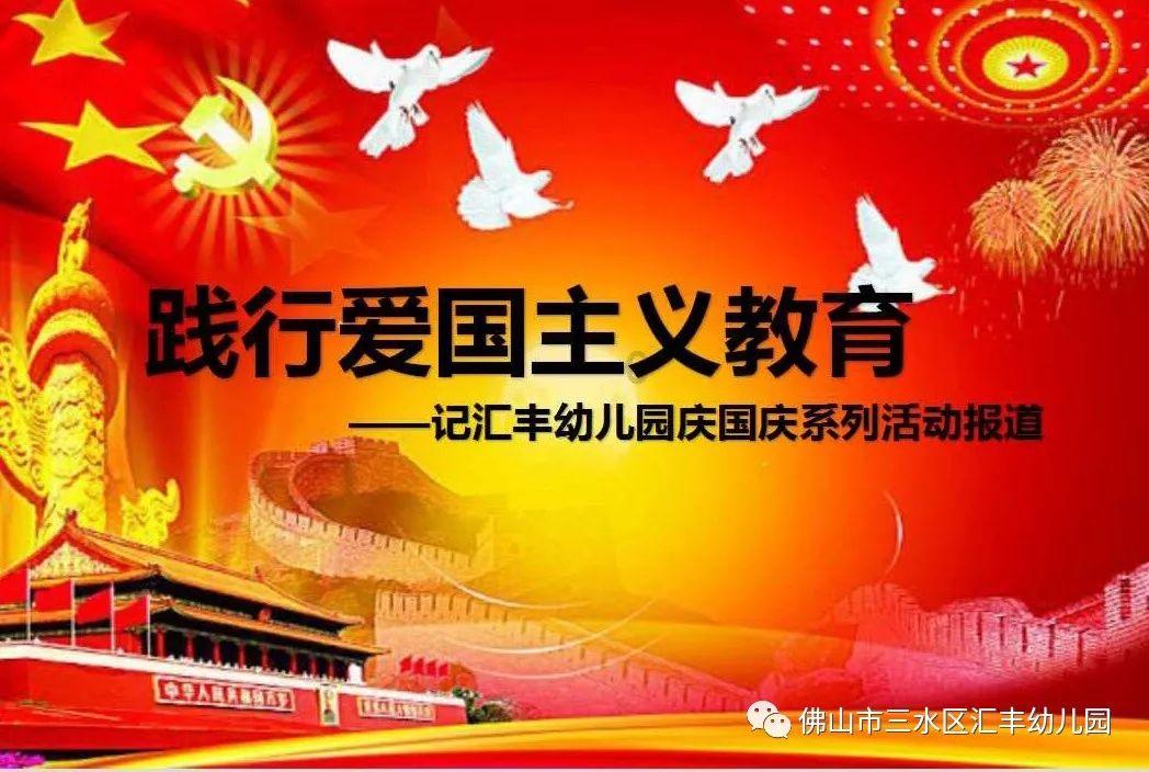 越南义安省法院判处9名贩毒人员死刑