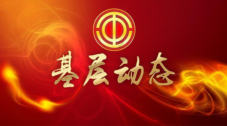 救援受困的奴隶