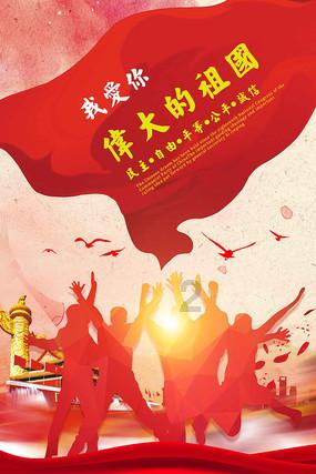 win10关机日志怎么看游戏画面