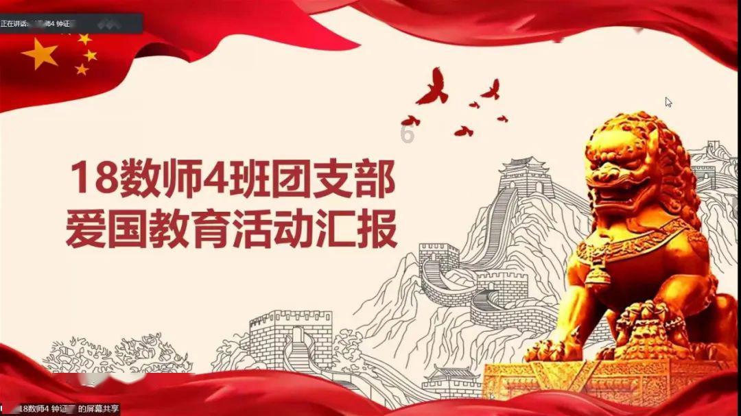 逆势上扬!全新天籁只打“价值战”