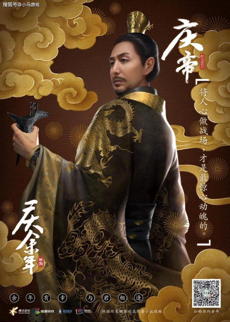 白孔雀救援