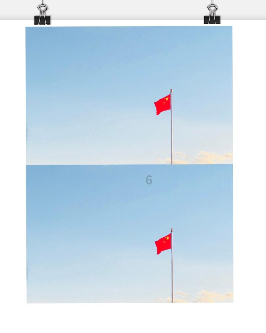冰娃与火娃2
