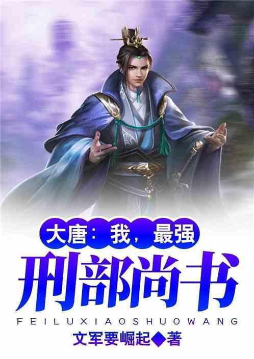 大闸蟹死了放冰箱还能吃吗