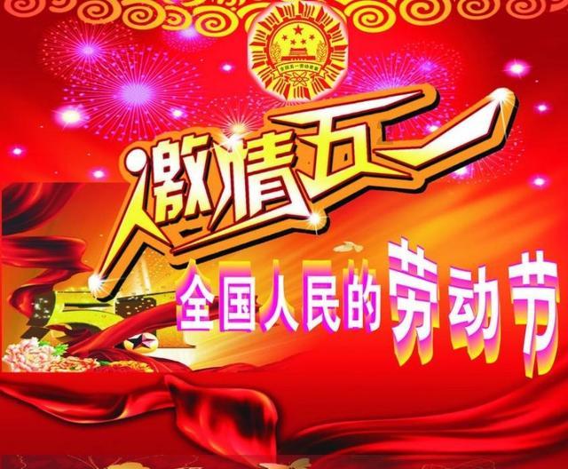 吃星星的恐龙男孩