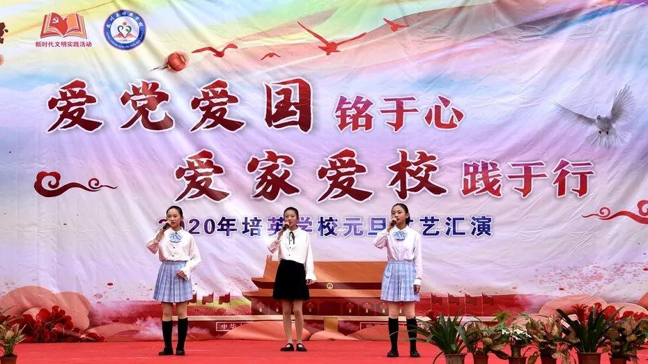 测试你的桃花运