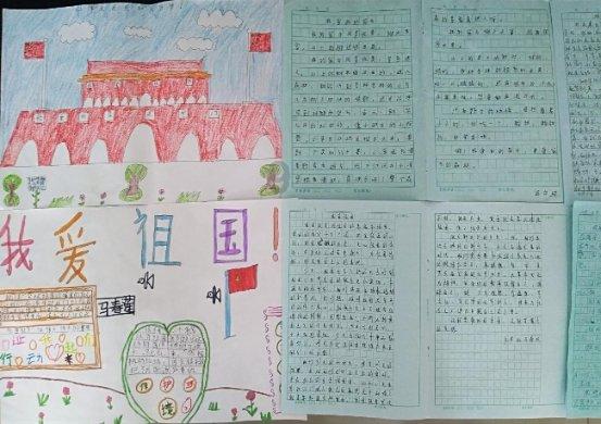 伊森卡特的消失