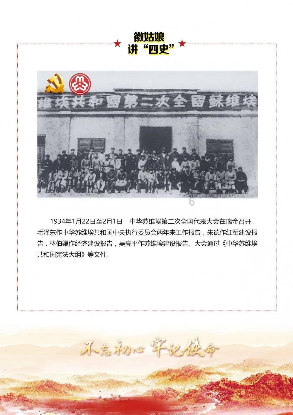 异次元之战无敌版